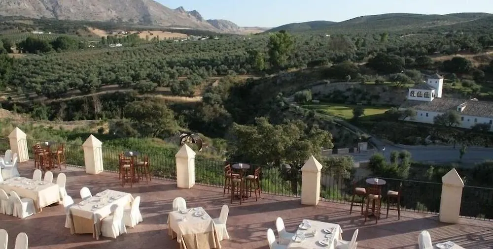 Dwo Convento La Magdalena Hotel Antequera