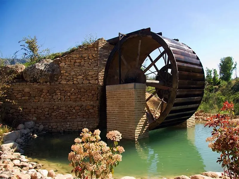 Dwo Convento La Magdalena Hotel Antequera